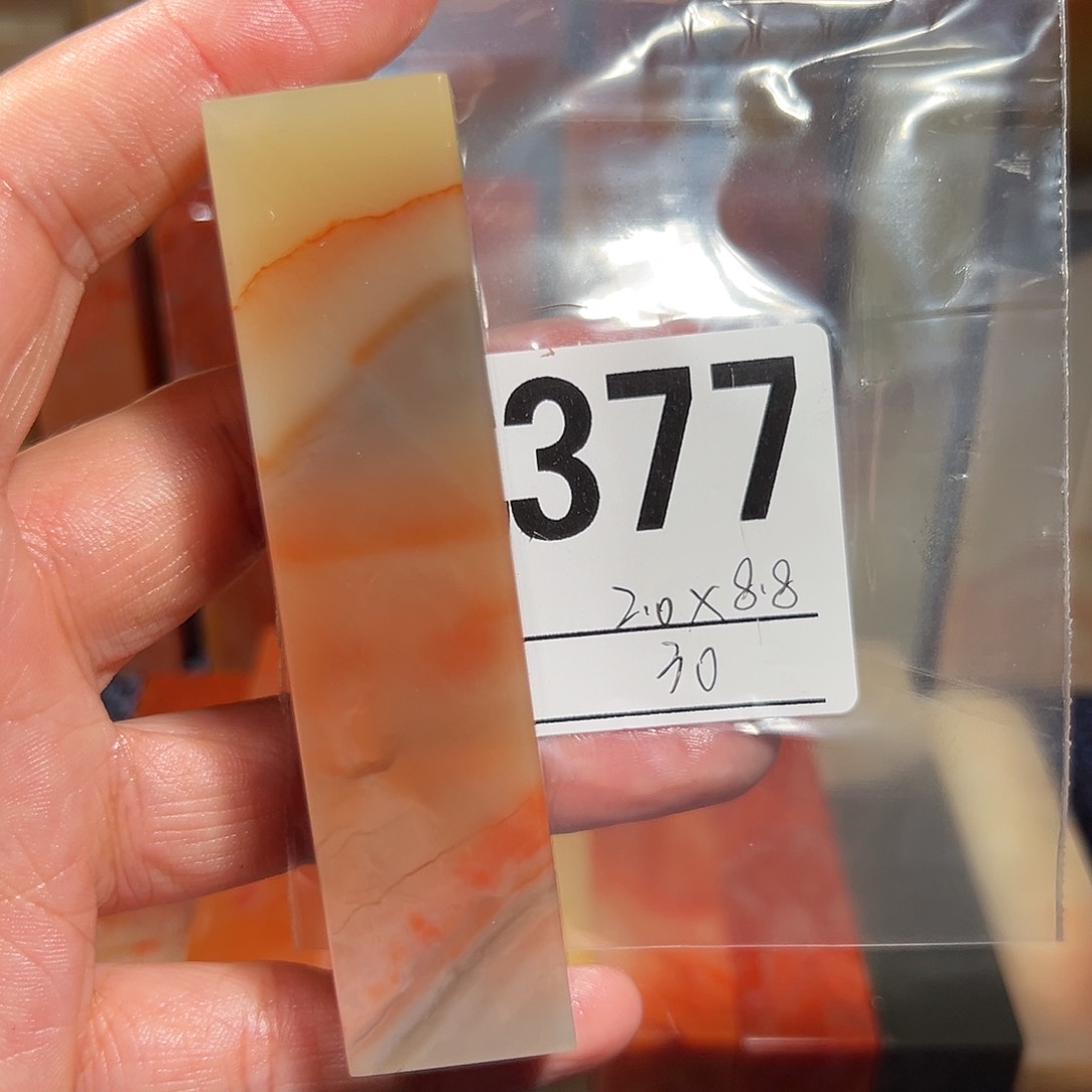 【闪购商品】寿山石印石老挝石