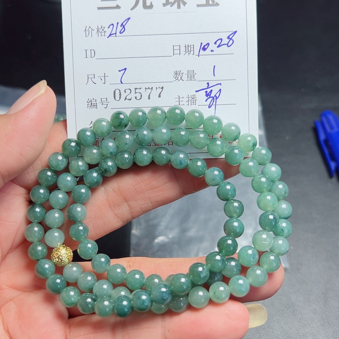 定制翡翠未镶嵌缅甸天然翡翠A货