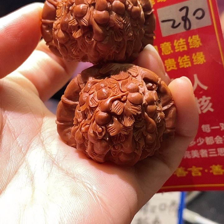 文玩核桃把件核桃核桃