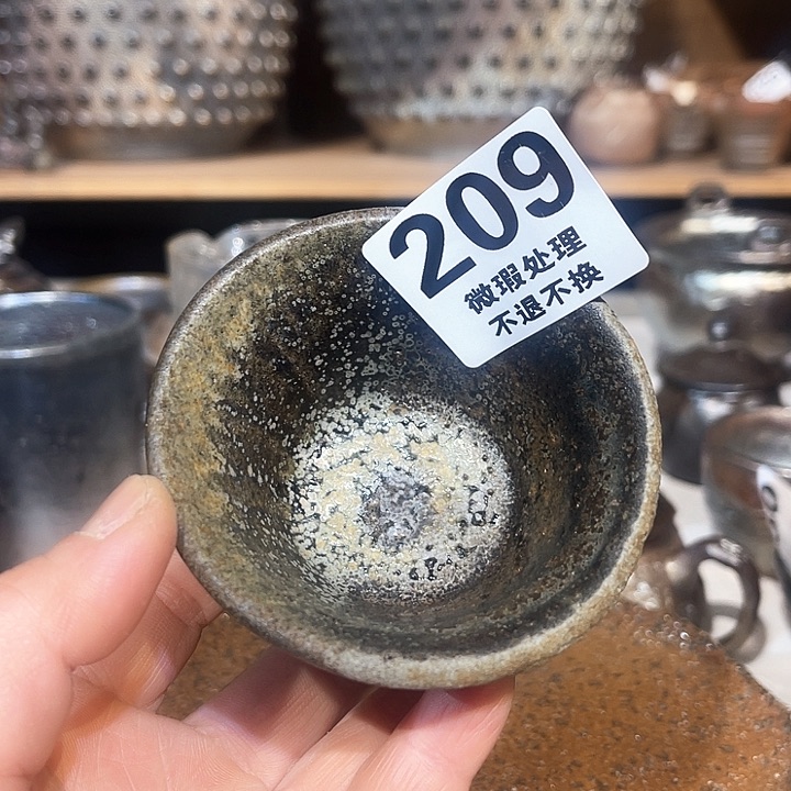 杯高温柴烧陶泥主人杯