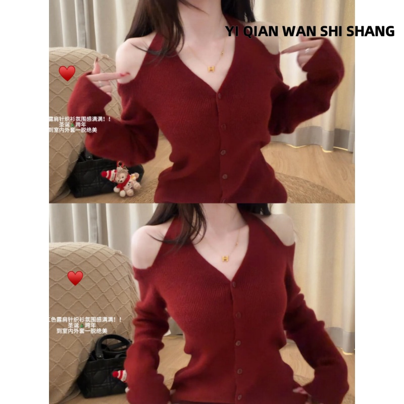 新年红色挂脖V领针织开衫女秋冬新款设计感辣妹显瘦露肩打底上衣