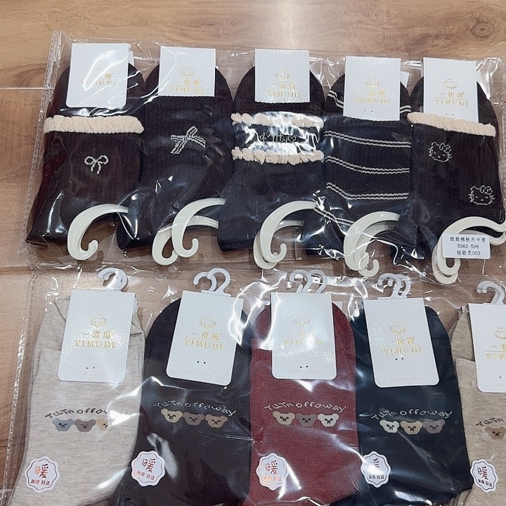 三醋酯纤维女士袜10双