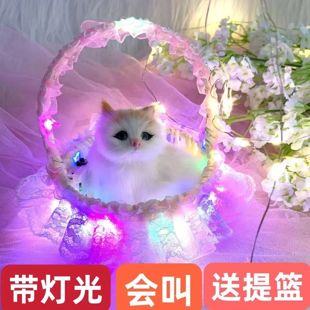 会叫彷真猫咪发光提篮儿童玩具送女孩毛绒玩具生日礼物玩偶摆件