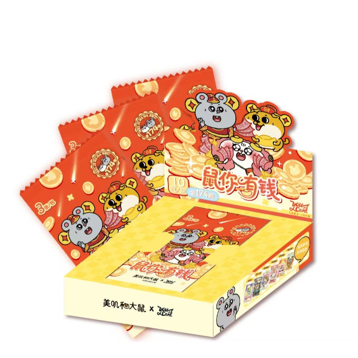 K游卡美叽和大鼠 "鼠你有钱"收藏卡牌盲盒（默认代拆）