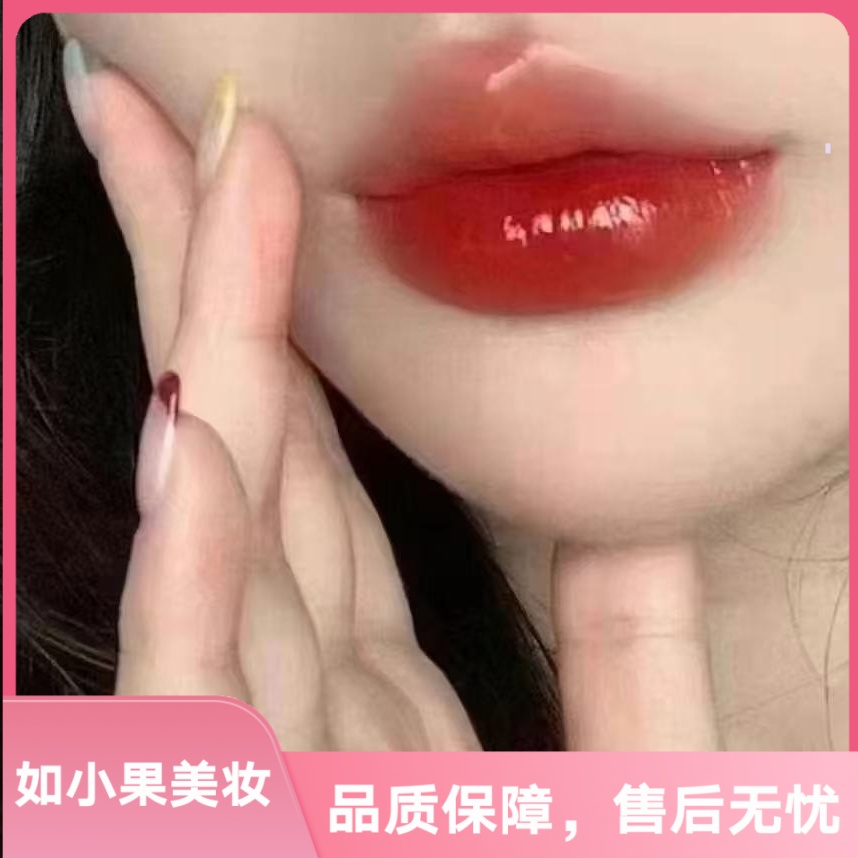 （太稀缺罕见！漆光固体唇釉！）740真的是会发光的枫叶脏橘色显白