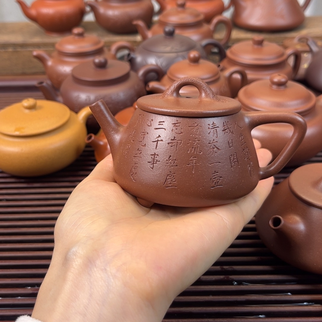 七***主茶壶紫砂特价福利