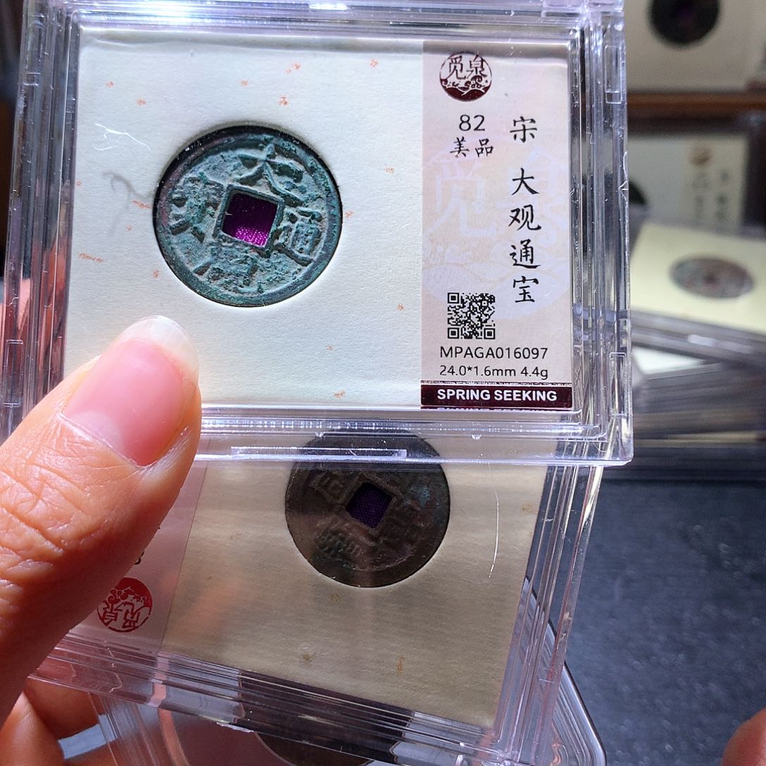 铜6 发财发财发财发财