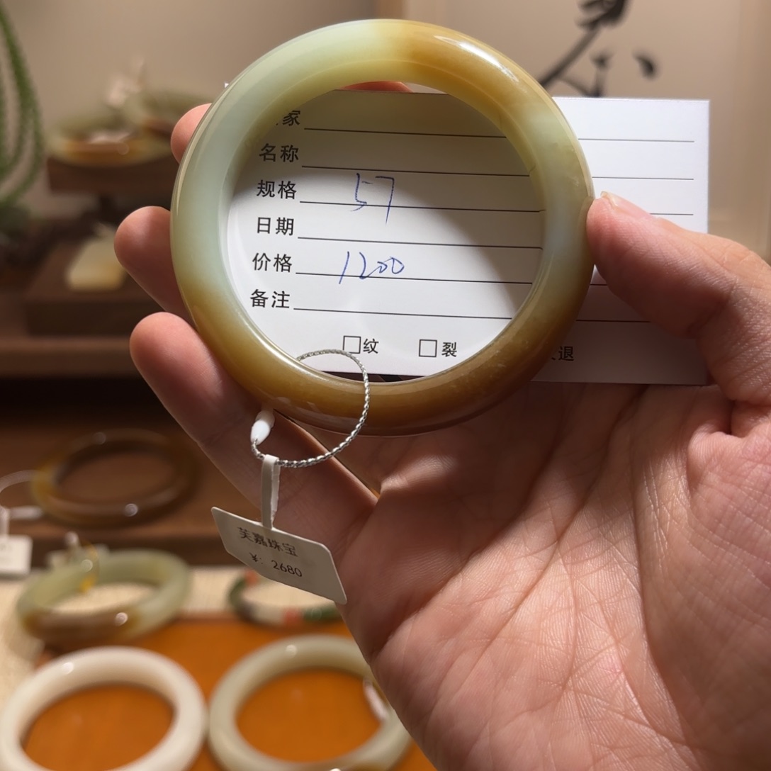 和田玉（糖玉）手镯未镶嵌