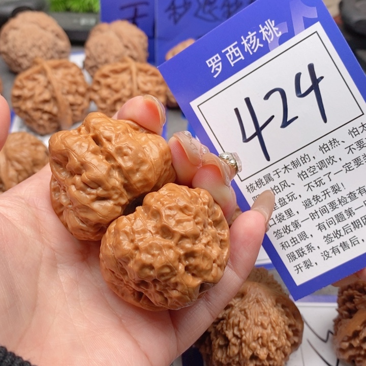 把件桃核40蛤蟆头424