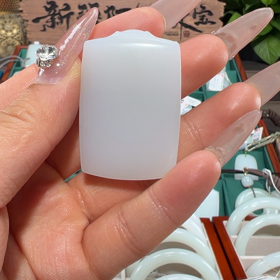 颈饰未镶嵌和田玉油糯羊脂白玉无事牌