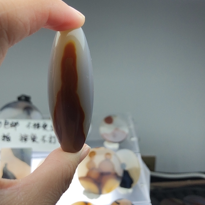 玛瑙/玉髓未镶嵌珠宝半成品68