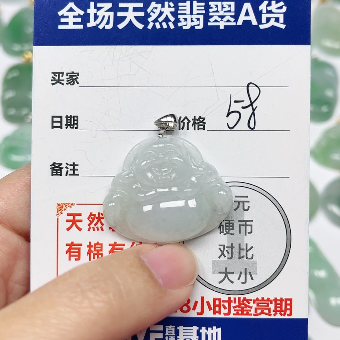 翡翠挂件银S925镶嵌四会天然A货翡翠