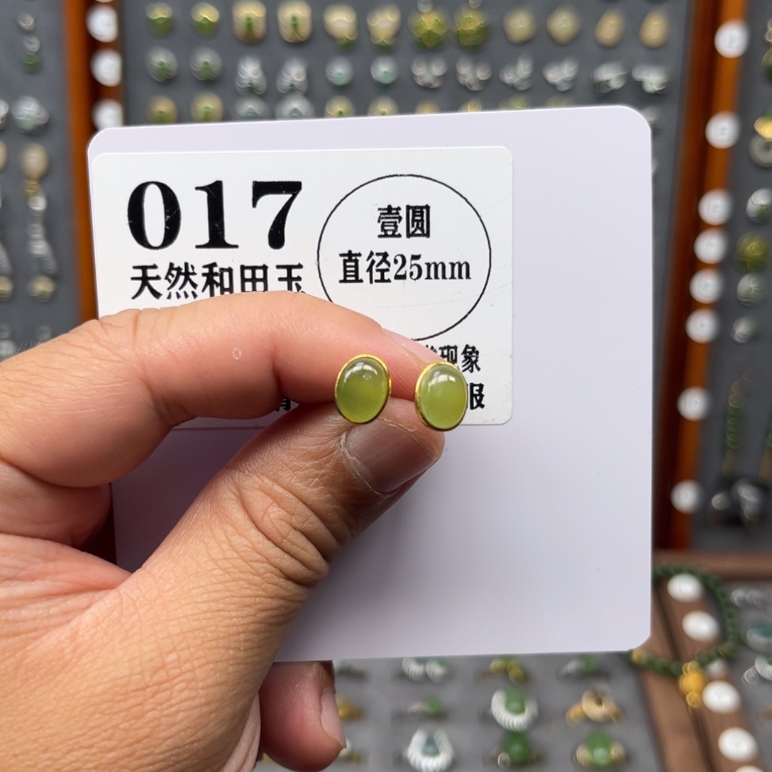 和田玉银S925镀金镶嵌耳饰和田玉017