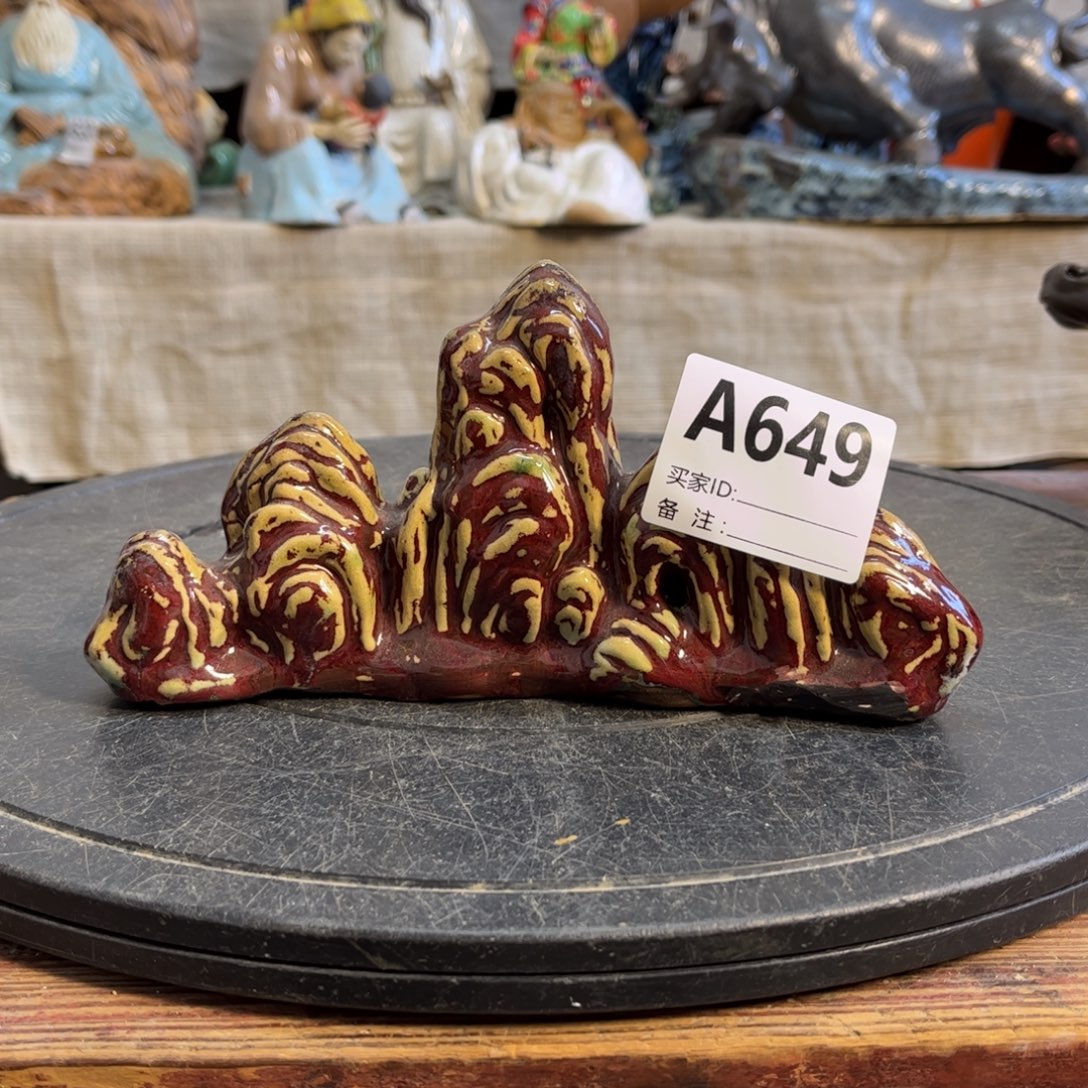 瓷片／明玉家的公仔