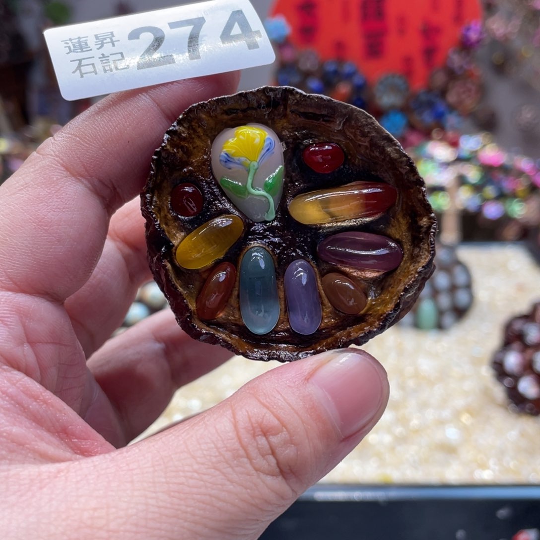 核桃木/黑胡桃（胡桃木）274