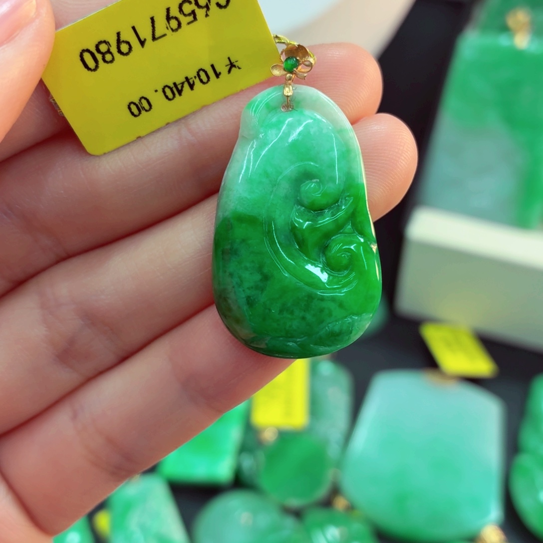 翡翠18K金镶嵌吊坠(不含链)
