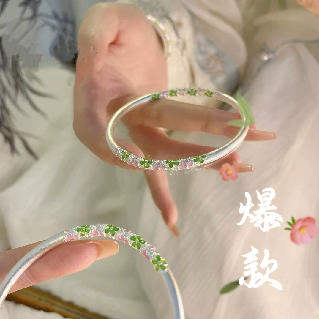 足银手镯 41号-【官方正品】珐琅彩梅花【闭口】999.9镀珐琅手镯