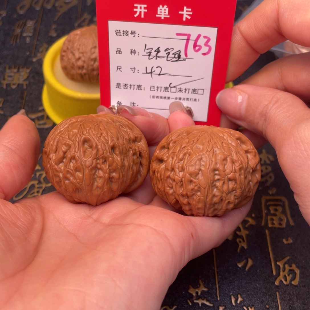 桃核吊坠文玩的好