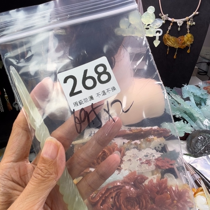 未镶嵌岫玉发饰有**?