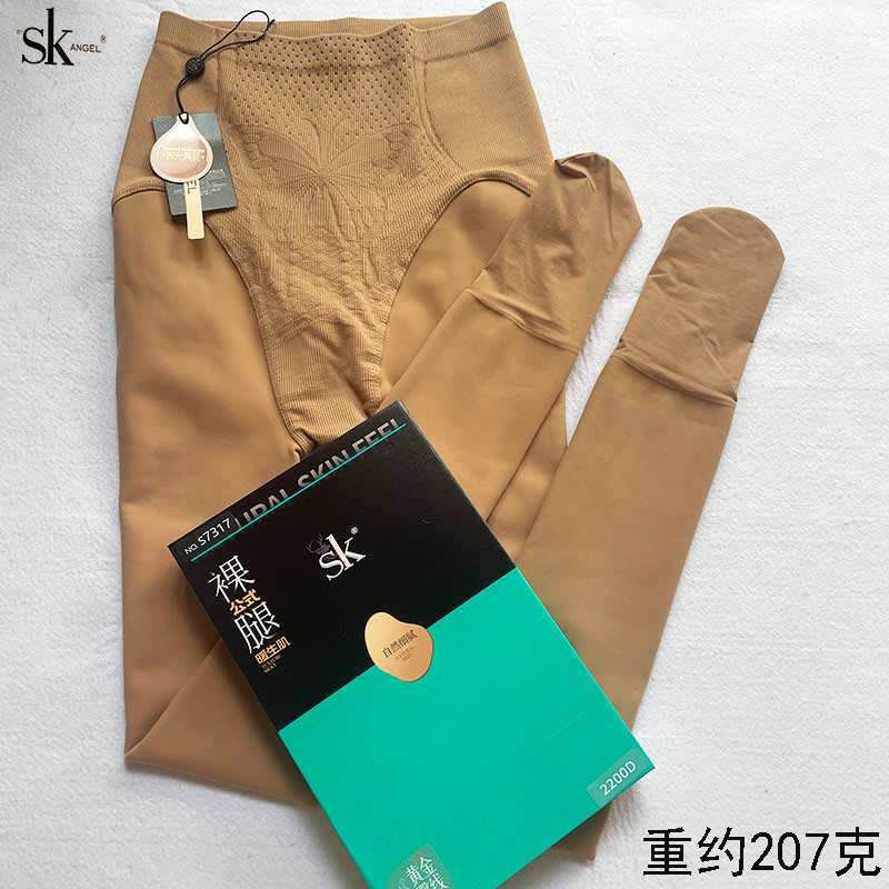 SK7317高腰收腹提臀显瘦连裤袜成人保暖女士春秋光腿神器防勾丝袜