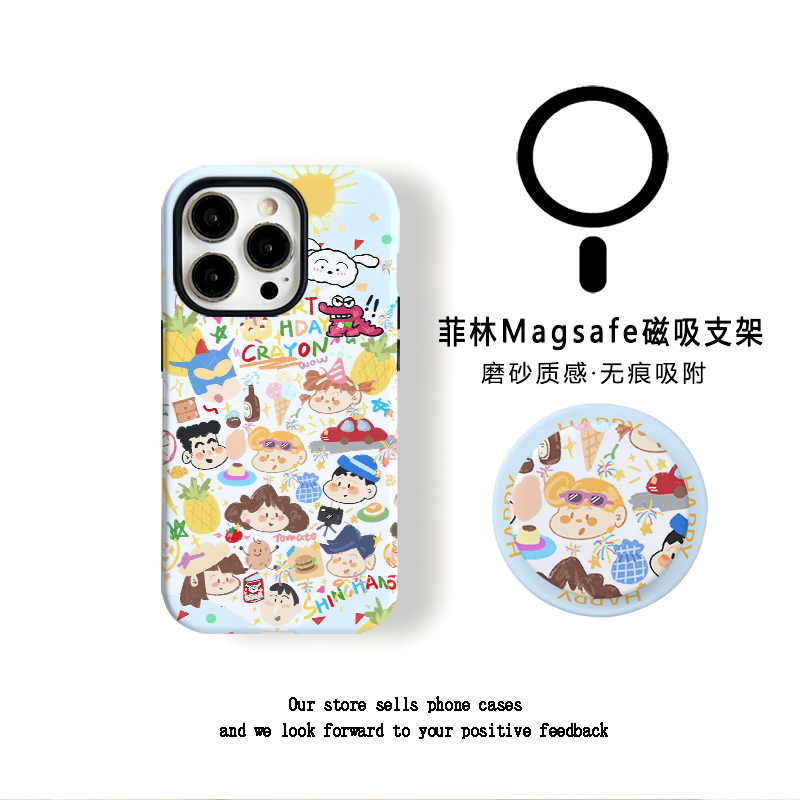 小新全家磁吸菲林二合一适用苹果华为小米vivo等安卓防摔手机壳