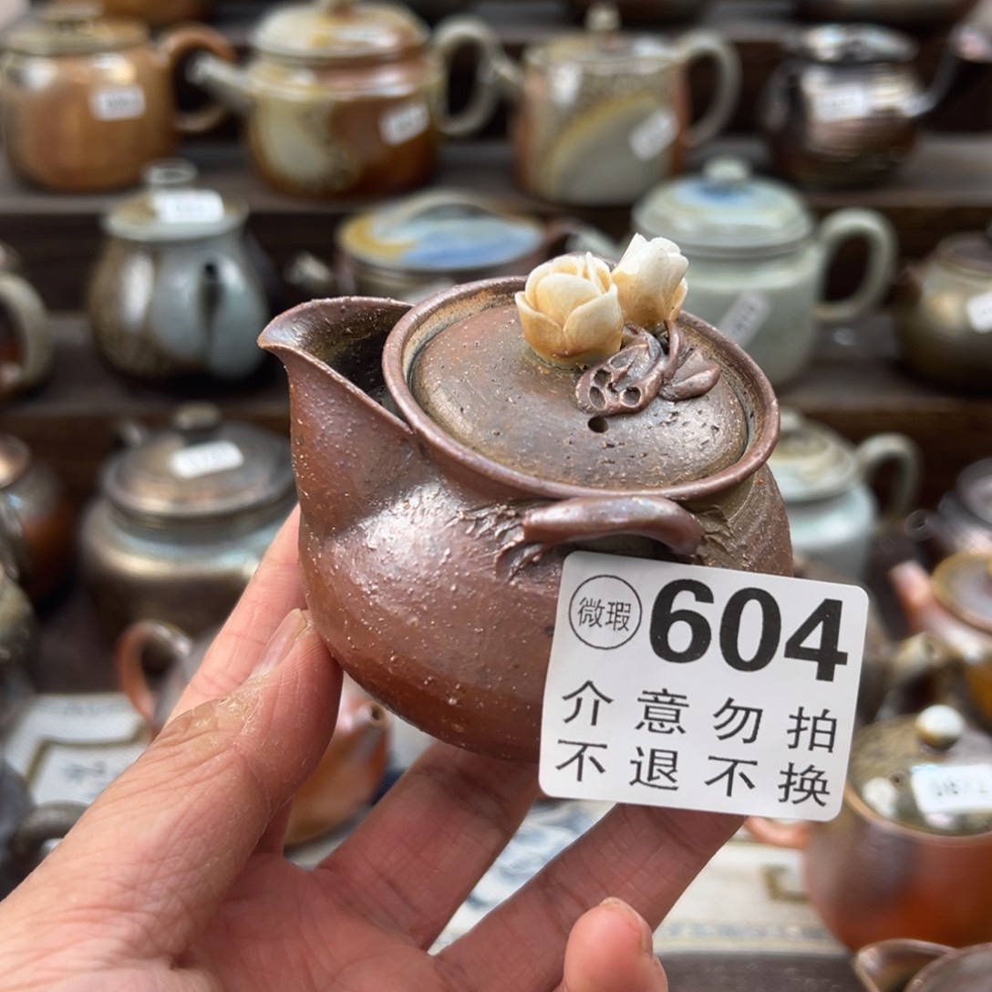 柴烧茶器感谢支持