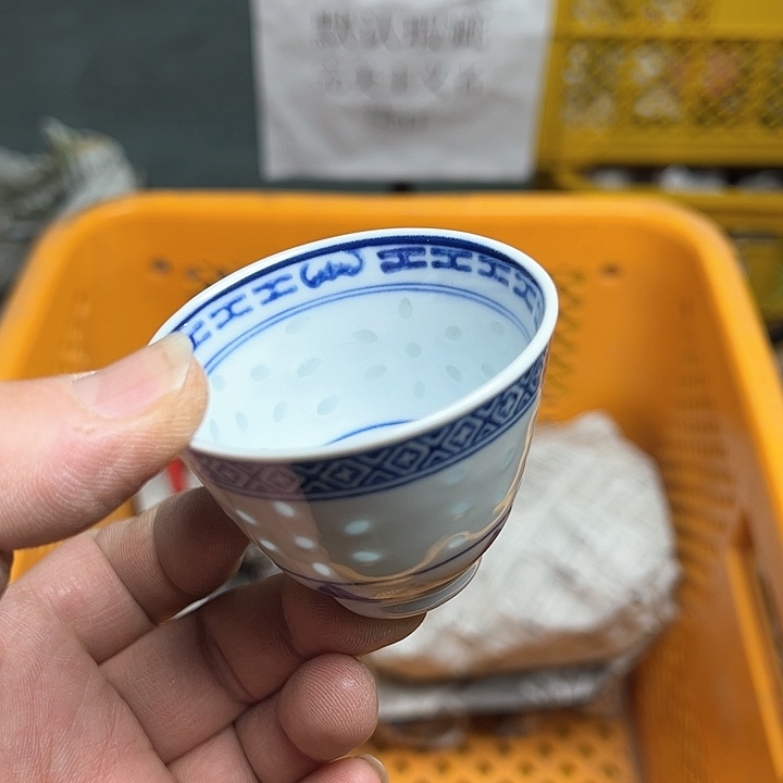 25包邮，盘子，碗，杯子，茶壶，默认瑕疵