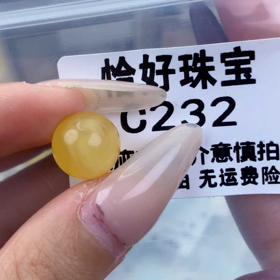 琥珀未镶嵌珠宝奇石12.6全