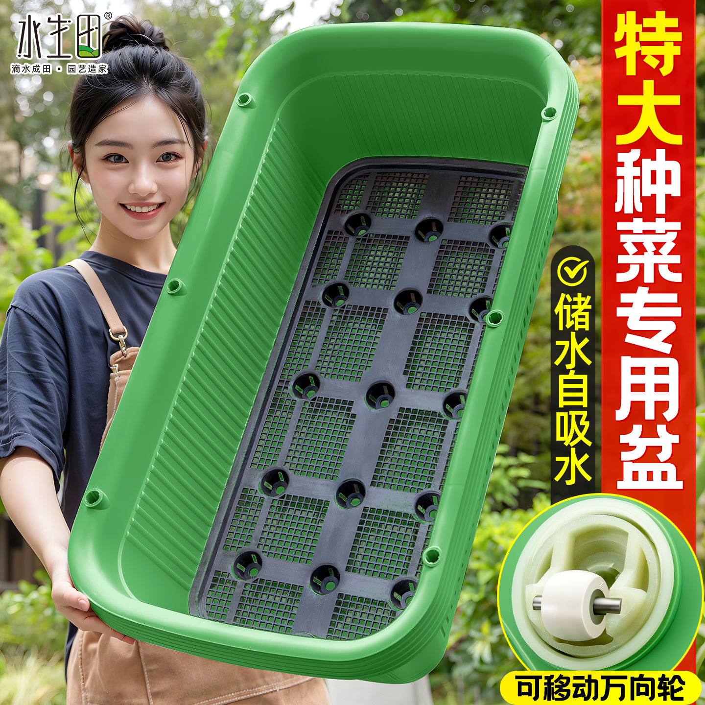 种菜专用盆阳台长方形种菜盆种菜长盆韭菜盆栽种植盆加厚塑料花盆