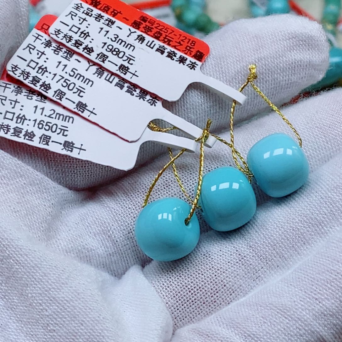 未镶嵌绿松石珠宝奇石大*花