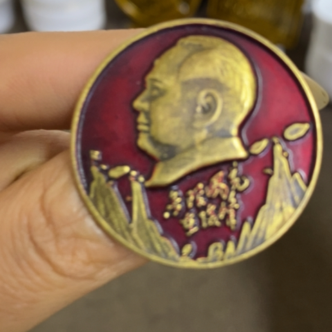 瓷片景德镇陶瓷研究所