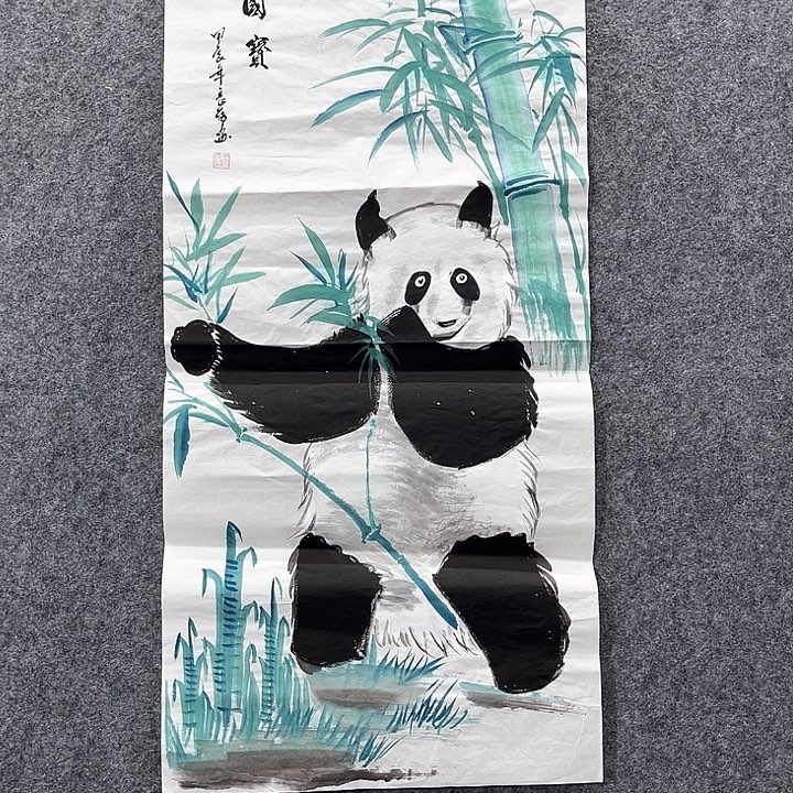 国画国画作品入选6