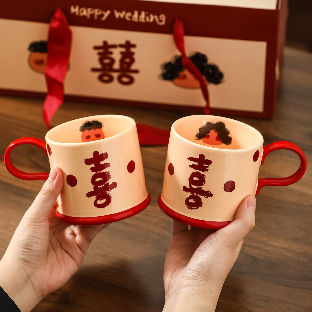 川岛屋新婚礼物送新人情侣水杯高级感马克杯喜字订婚结婚伴手礼盒