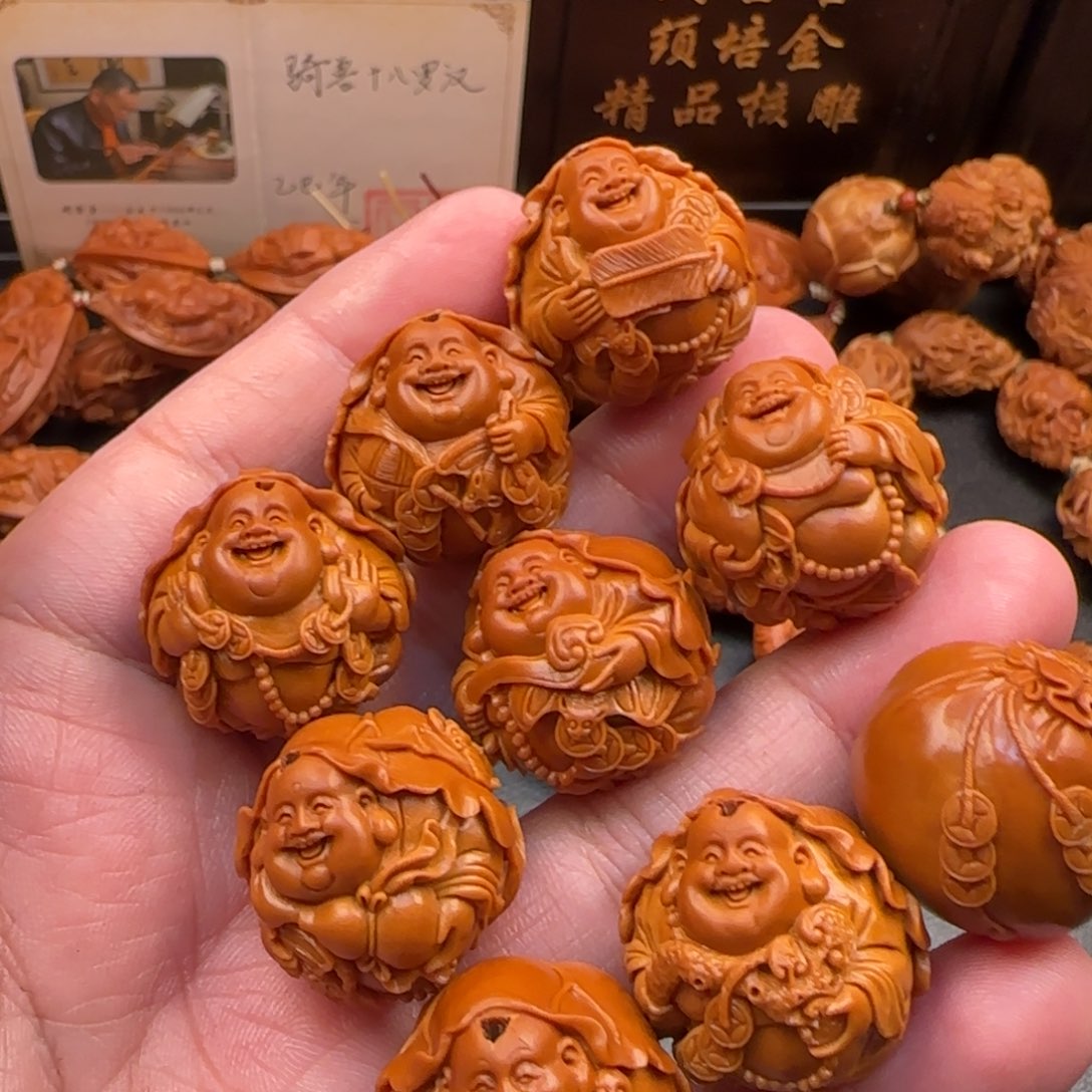 手串/手链橄榄核2.6尺寸荷叶八宝弥勒全新