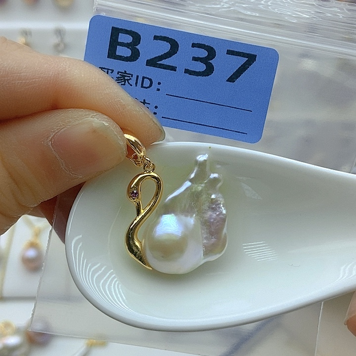 淡水珍珠颈饰未镶嵌