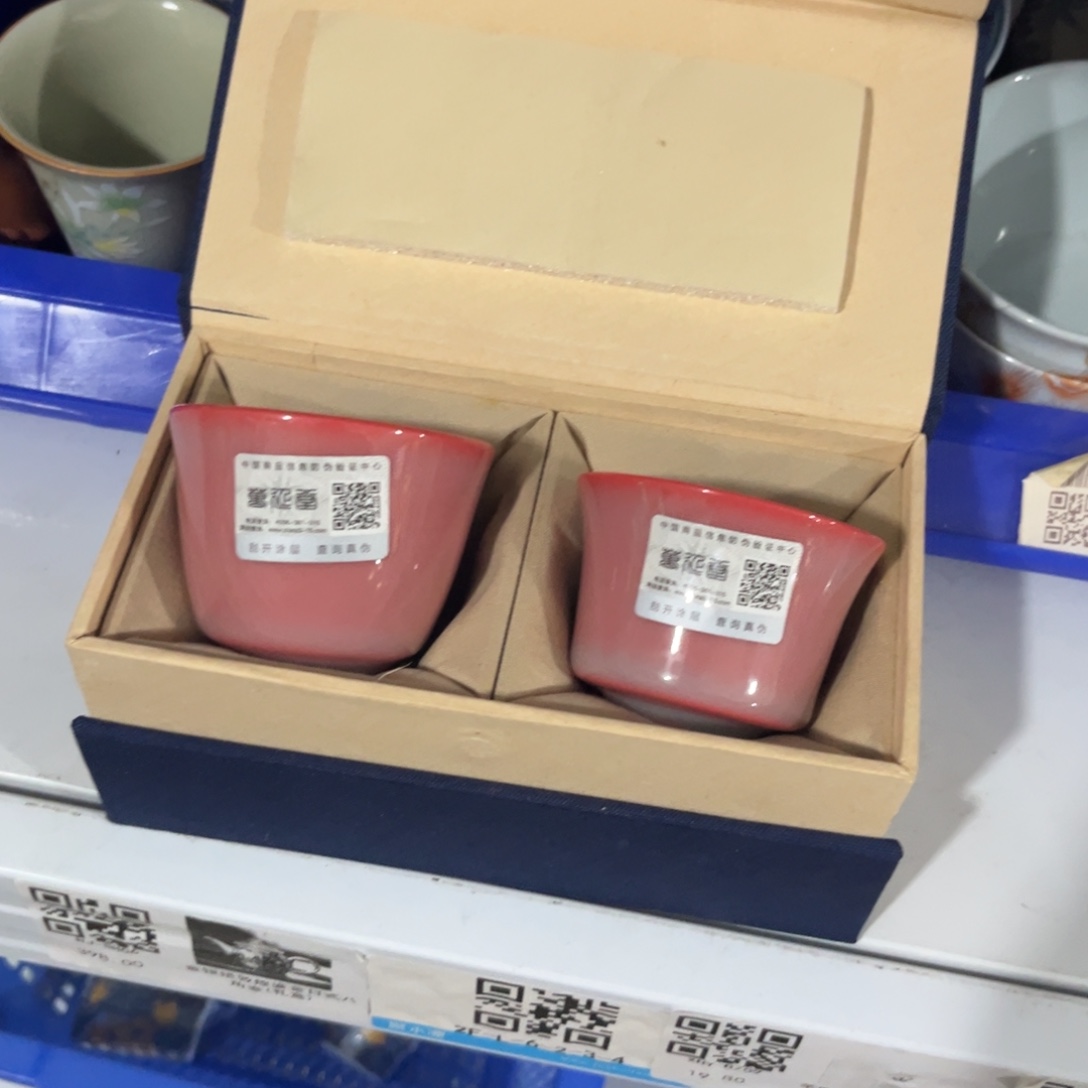 陶瓷等行业的生产和销售