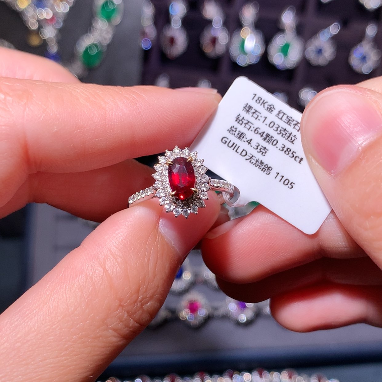 【闪购商品】红宝石戒指18K金镶嵌