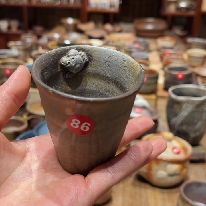 备前备前茶具茶具茶具