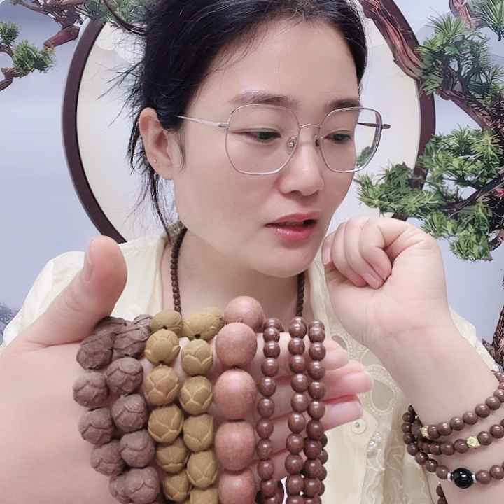 星***洛鳄梨➕息肌丸➕清妙➕千伶香