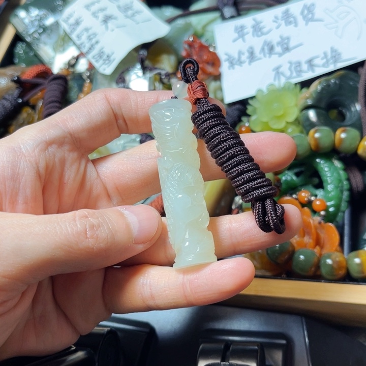 蛇纹石玉颈饰未镶嵌