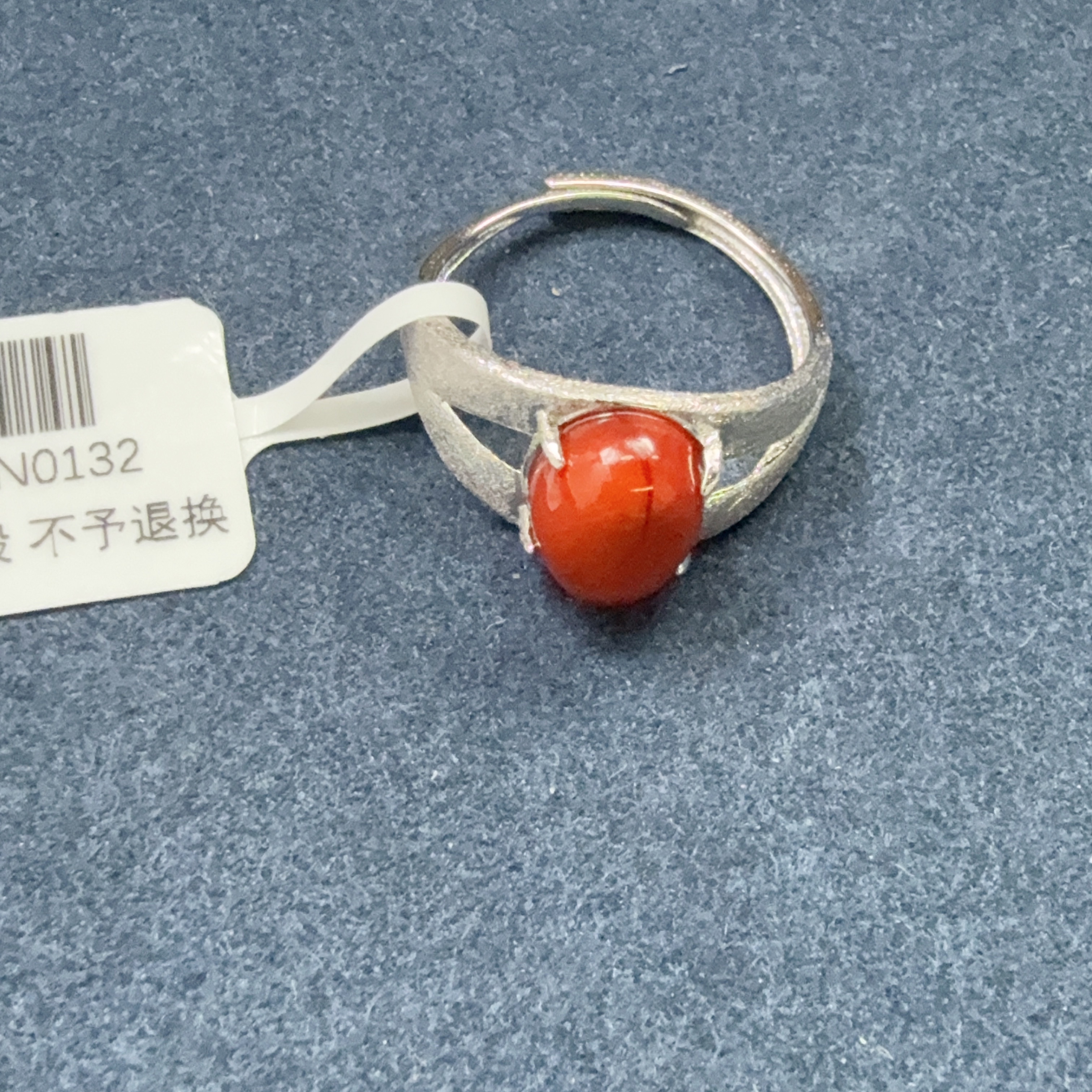 南红玛瑙椭圆蛋面戒指S925银