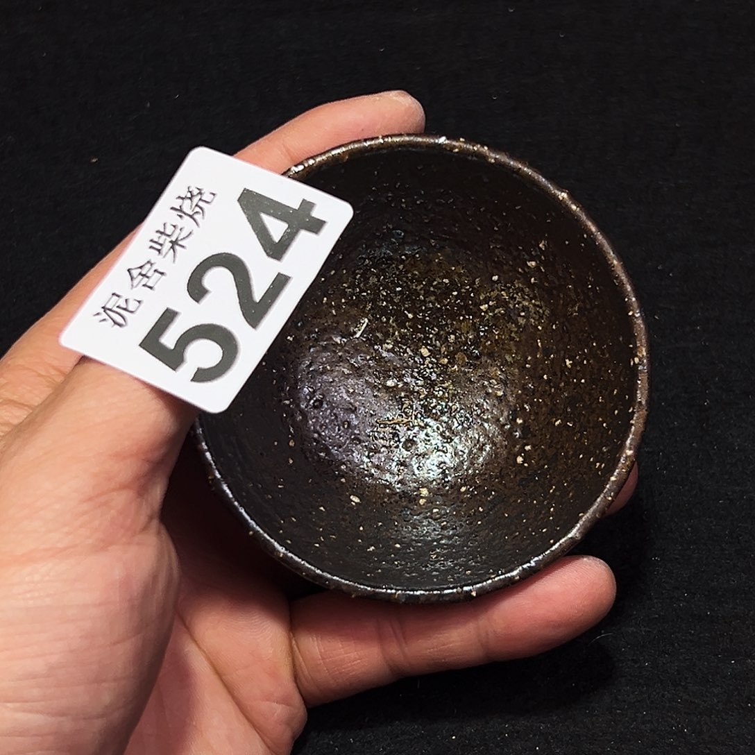 壶泥舍柴烧精品茶器