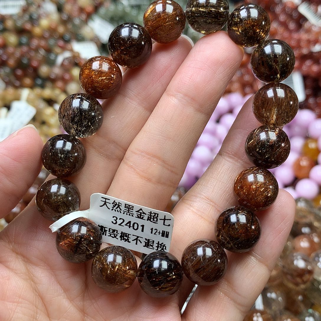 手链未镶嵌水晶， 