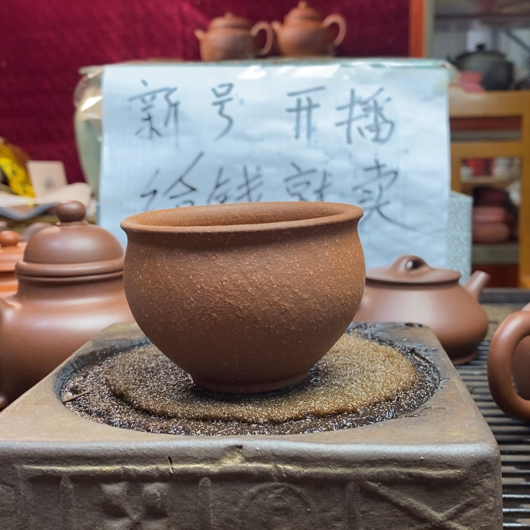 紫砂茶壶原矿零添加