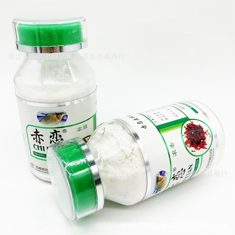 京威赤恋红虫伴侣浓腥味赤练红虫胶粘粉冬天野钓拉饵红虫拉六合香