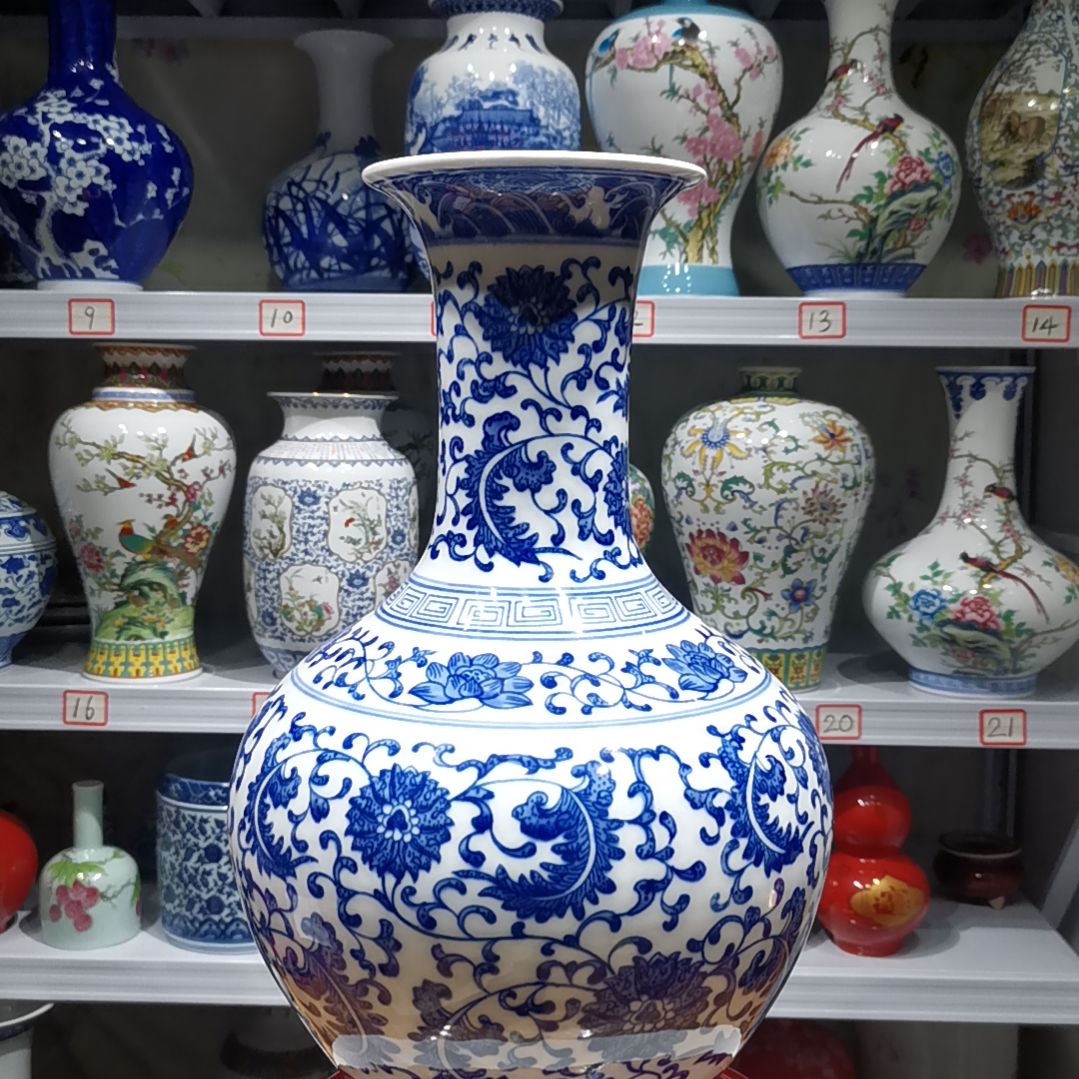 瓶景德镇陶瓷花瓶摆件