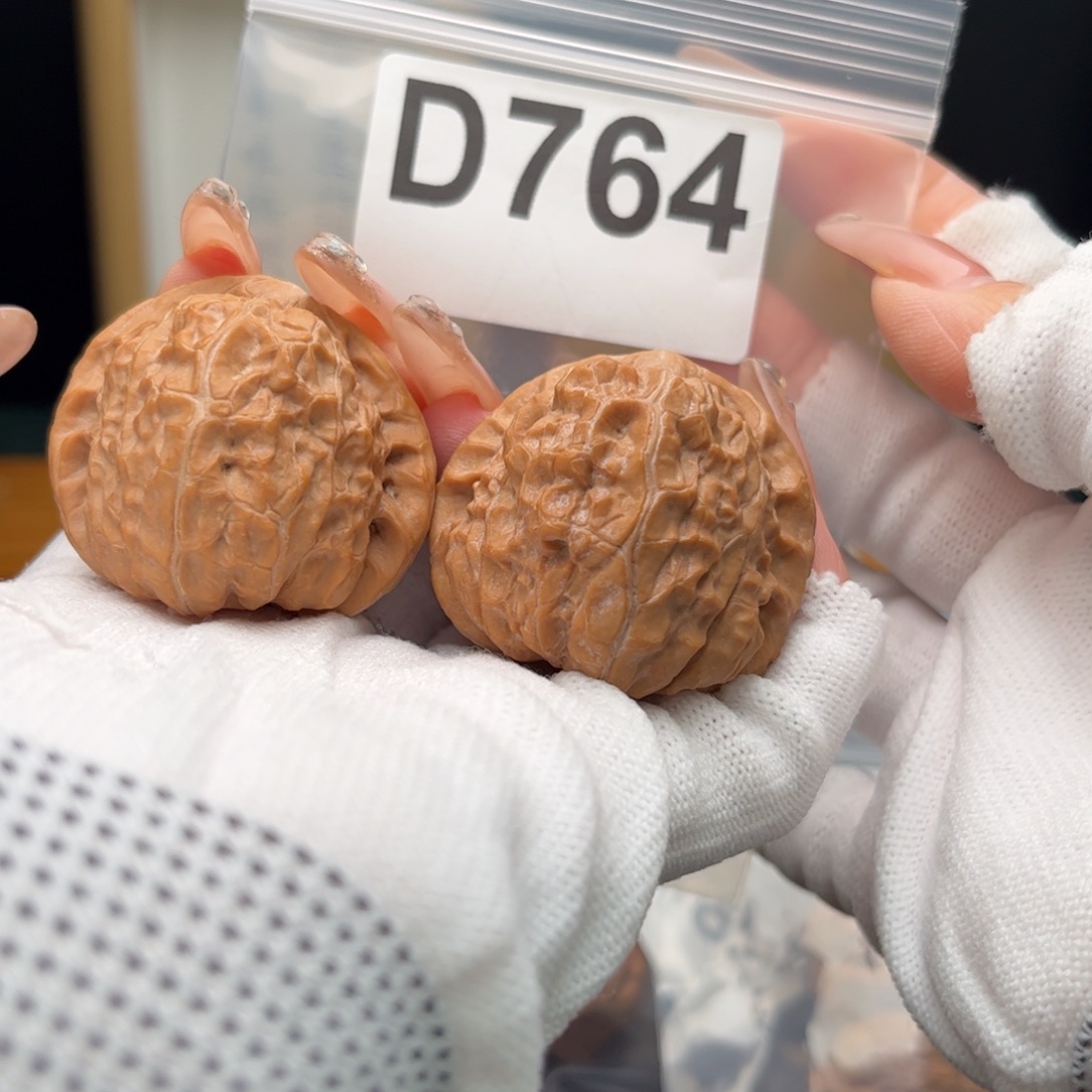 文玩核桃把件40南瓜墩d764