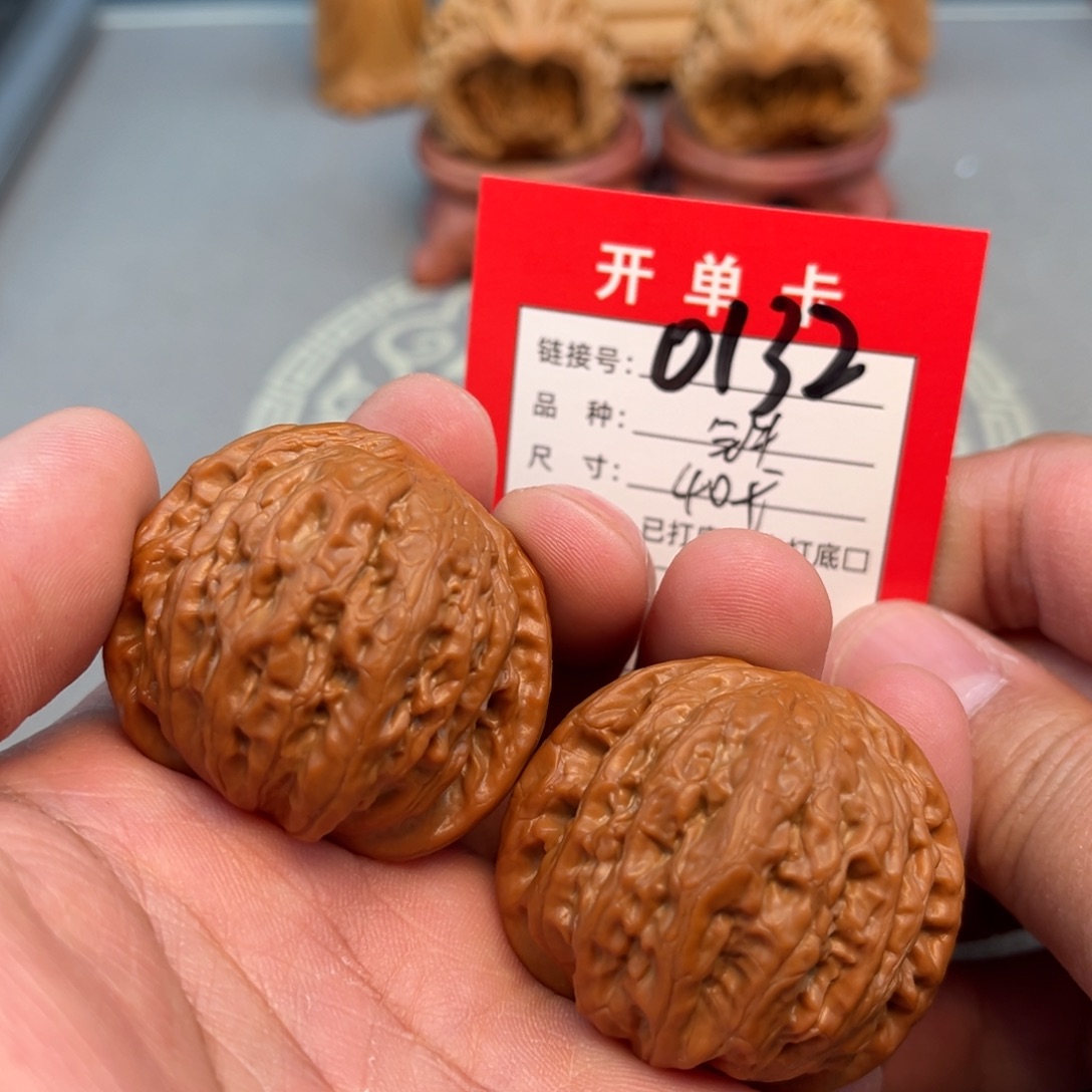 文玩核桃吊坠文玩