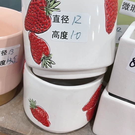 陶瓷外贸尾货多肉绿植陶瓷花盆