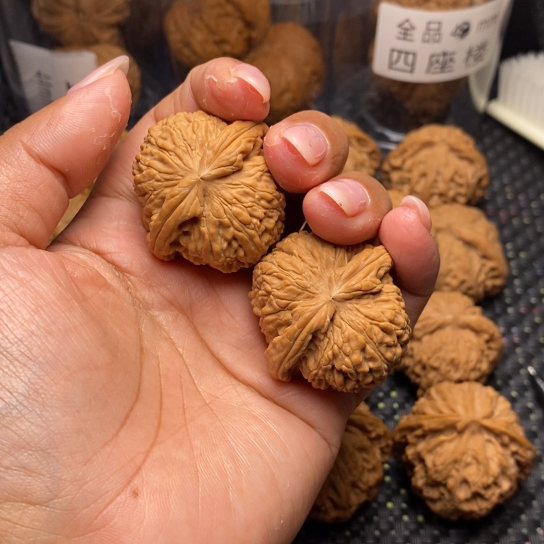 文玩核桃吊坠蓝*壳球白37